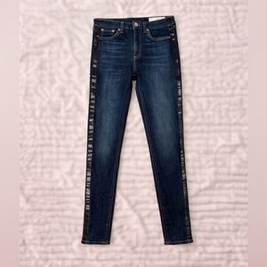 rag & bone 10” High Rise Ankle Skinny Jeans Tuxedo Stripe Size 25 Dark Wash